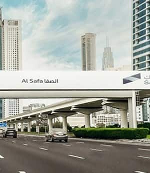 Imagem da Portagem Salik