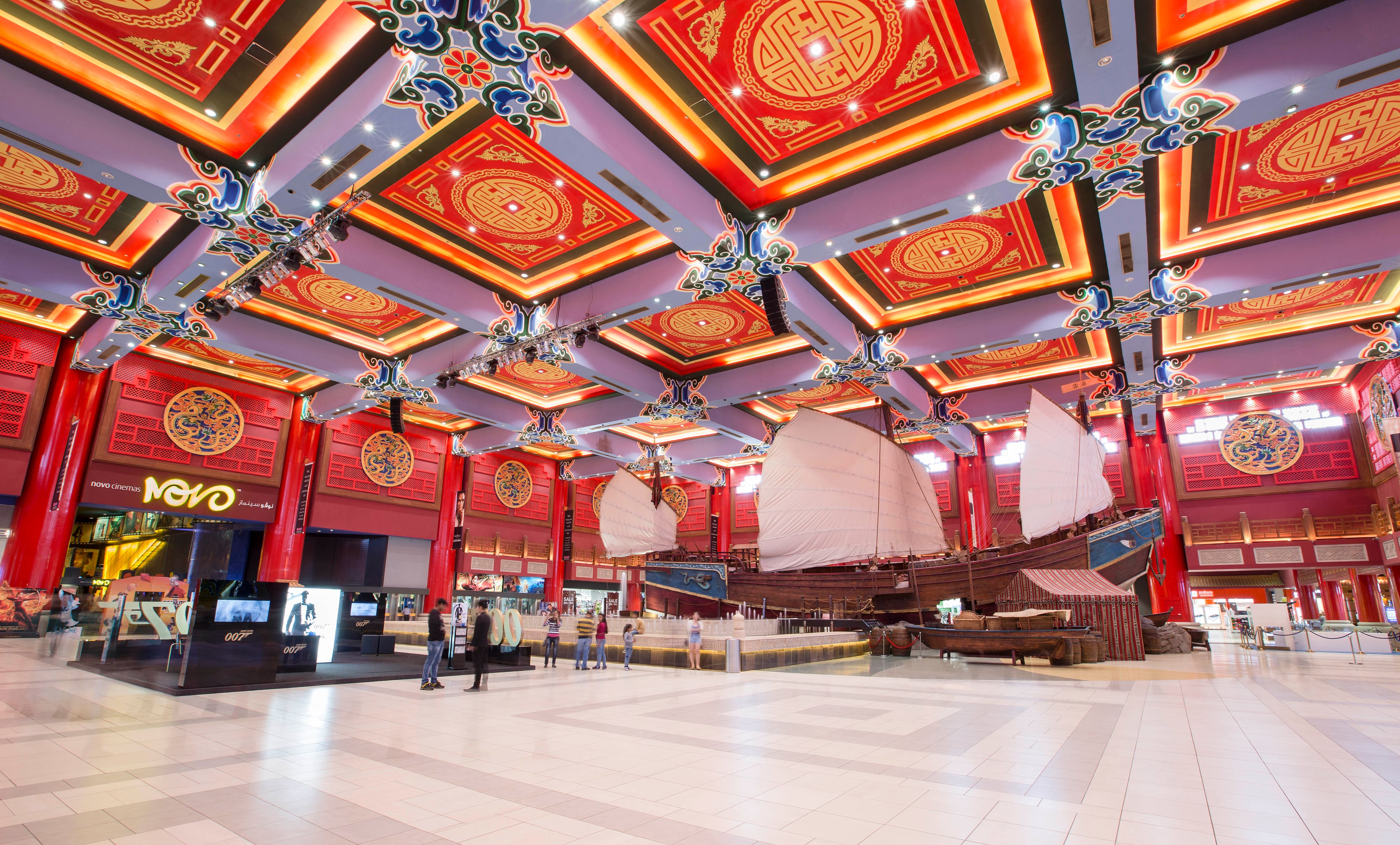 Ibn Battuta Mall in Dubai